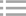 SFC一體化污水處理系統(tǒng)